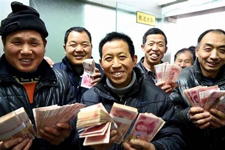 大运的命理含义与影响解析