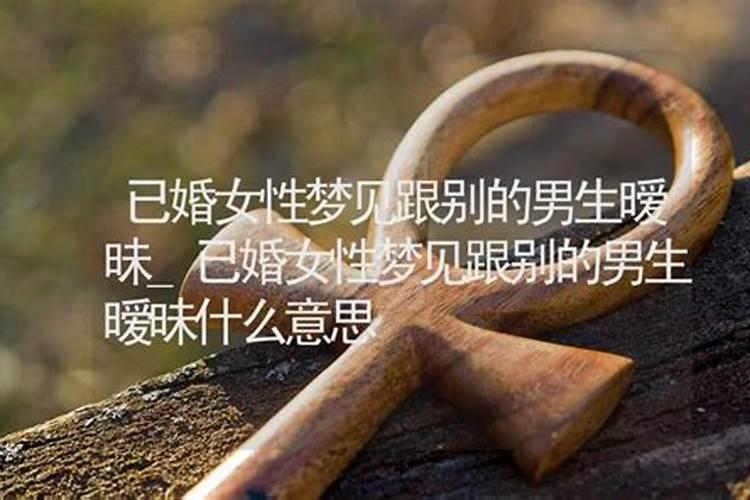 大运怎么看,大运如何影响八字？