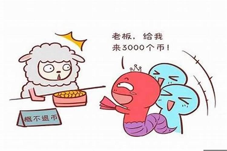 属龙2025运势及运程详解 属龙人2025年每月运势