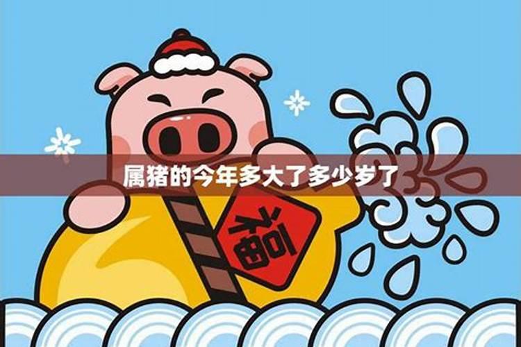 周易八字合婚有什么讲究