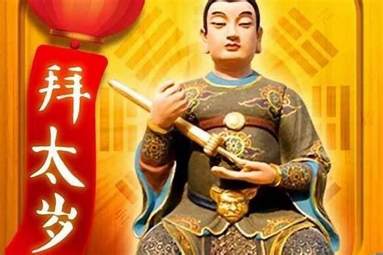 八字匹配中,八字配对结果:六合,是什么意思啊？