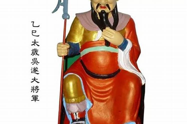 84年属鼠女在2025年每月运势