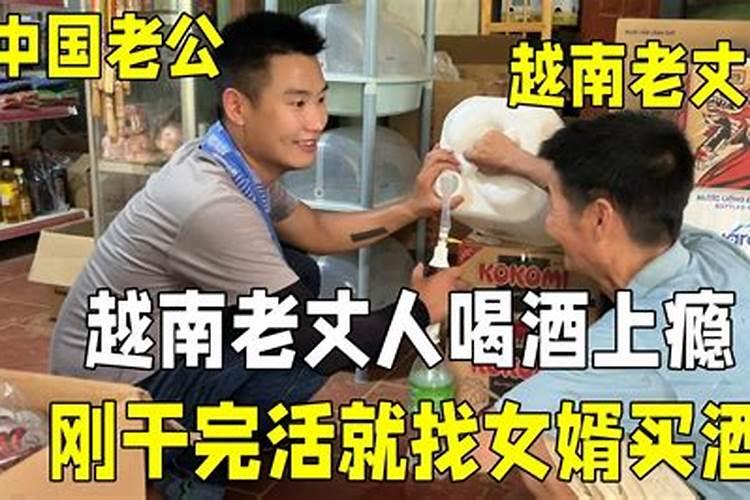属蛇的和什么属相相克 属蛇最不宜配什么属相