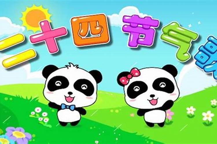 运气不好带什么转运 运势不好戴什么饰品好