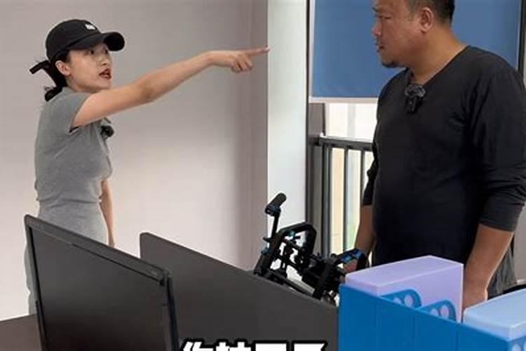 夫妻八字婚配测算 五行八字测算方法？