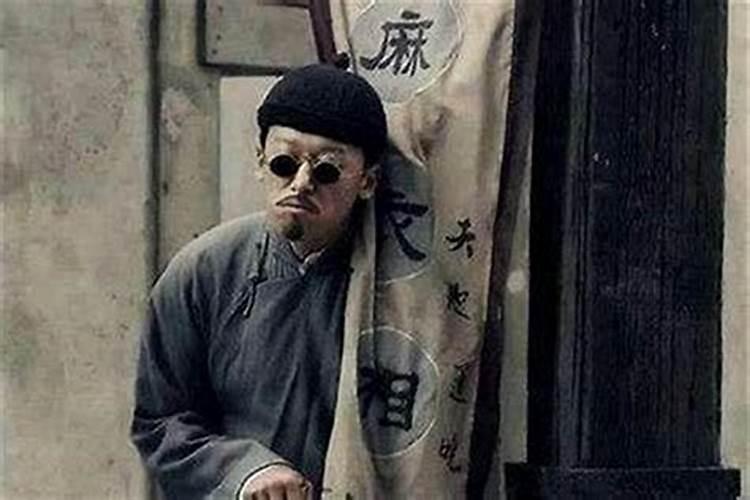 八字算命这几句诗是什么意思？