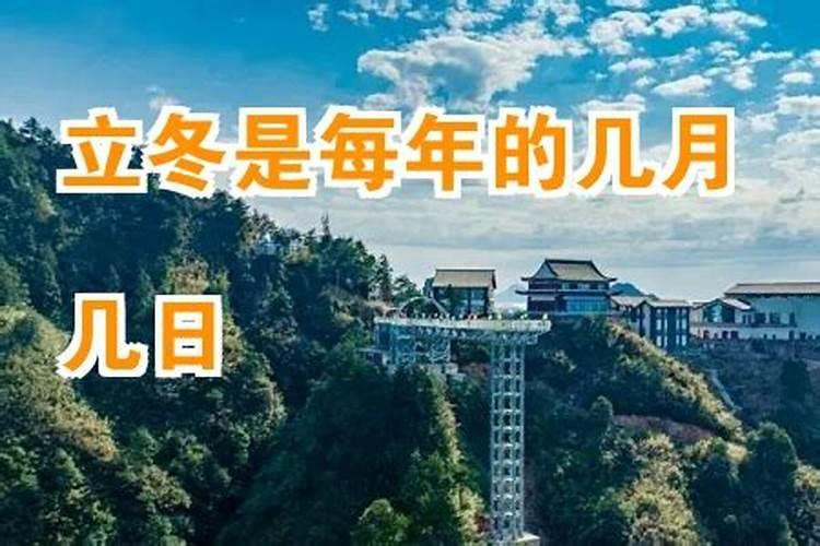 梦见寺庙和尚在做法事的预兆