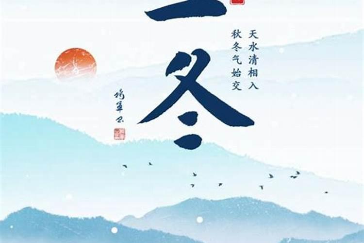 史进既请僧人又请道士为什么做丧事僧道并用？