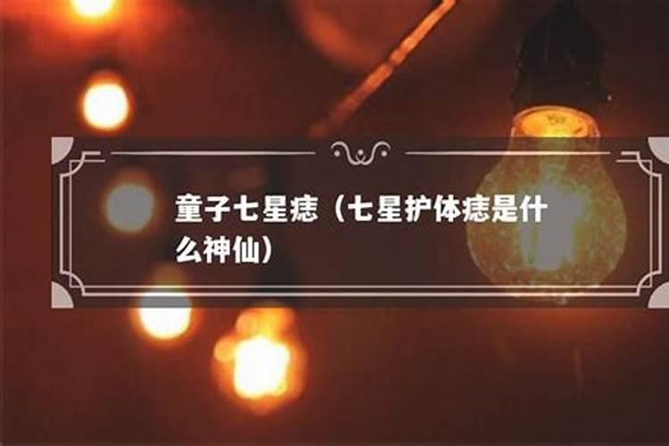 用易经真能准确算命吗