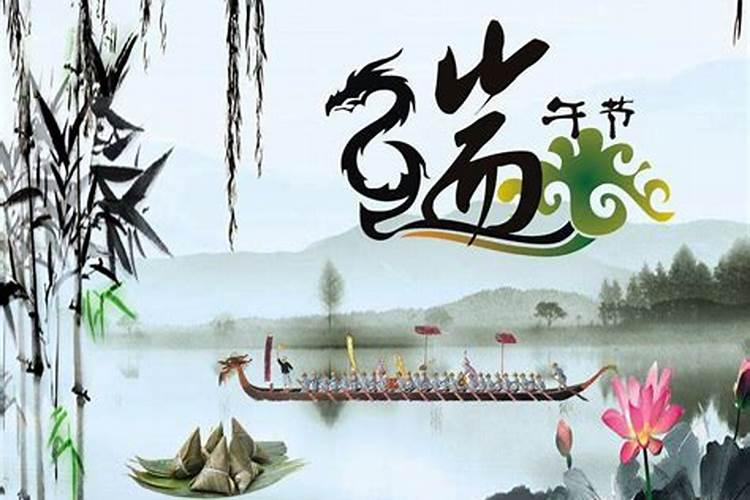 正月15是几月几日