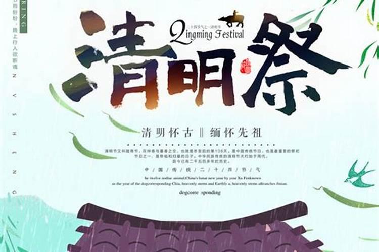 2016年猴本命年,财运怎么样