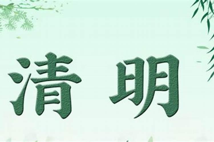 八字太旺什么意思