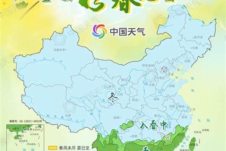 一年节日的顺序