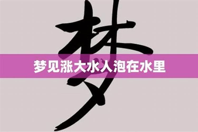 太岁长得像什么？有弹性吗？