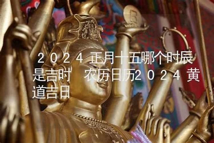 每个月14号都是什么情人节 每个月的14号分别是什么情人节