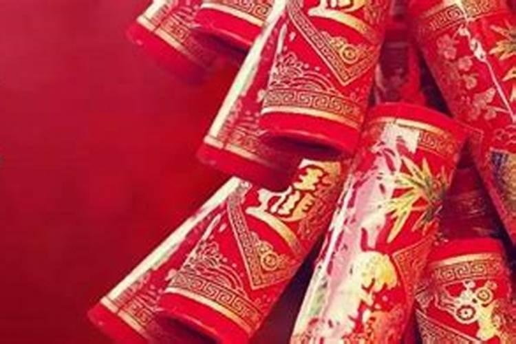 老人本命年有什么讲究
