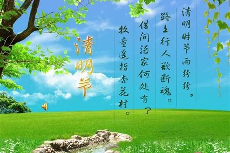 乞巧古诗是什么季节