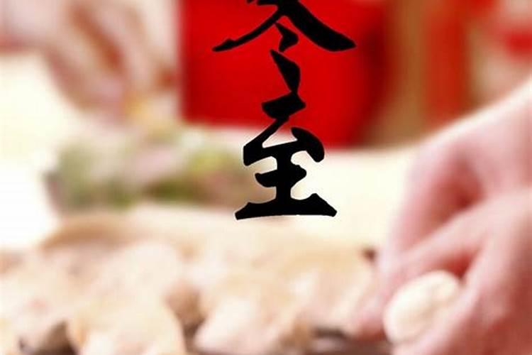 正月十五雪打灯寓意好吗 正月十五元宵节几点上灯