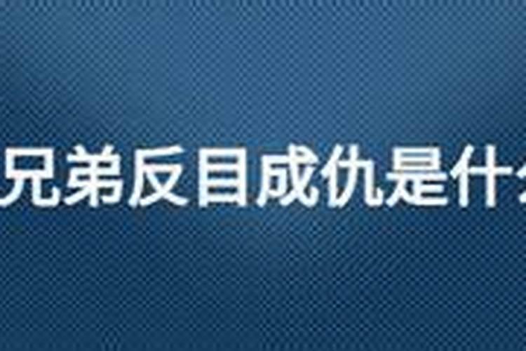 八字喜木戴什么首饰,生辰八字戴首饰