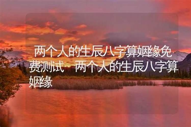 2025蛇年犯太岁的五个属相有哪些