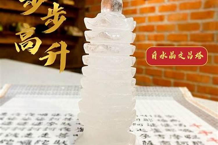 婚姻犯小人是什么意思
