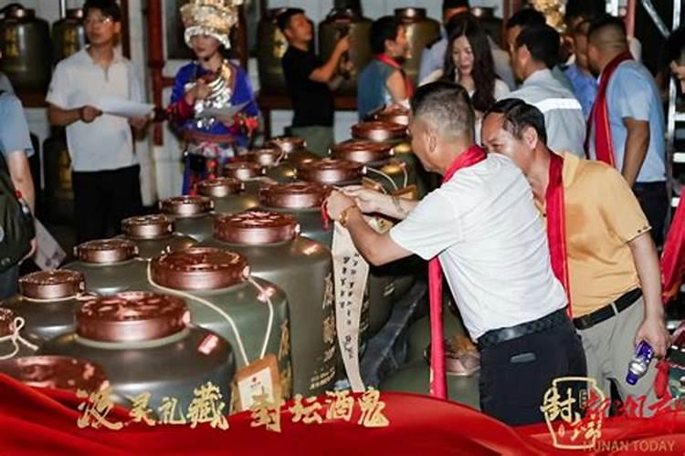 2025属蛇本命年可以结婚吗女的