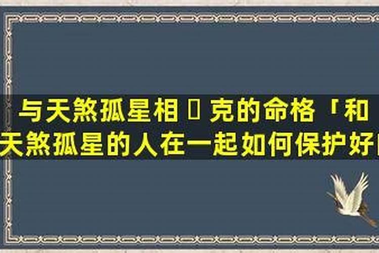 九层十三层文昌塔有什么区别