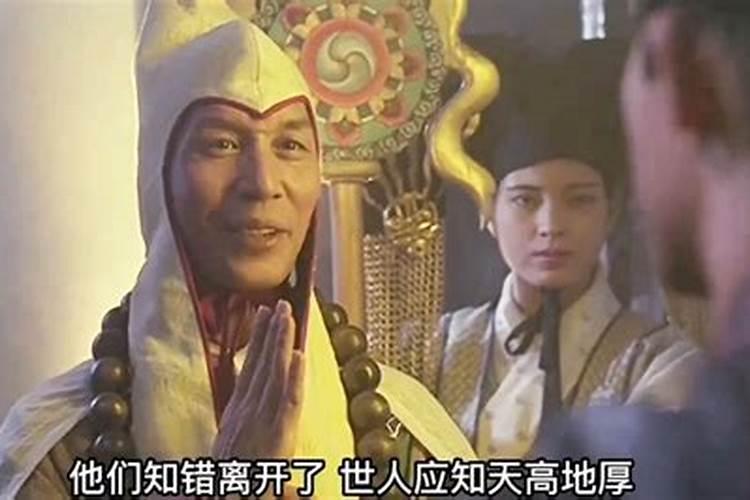 本命年带什么可以消灾避难