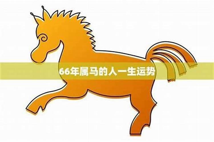 2025属蛇人躲不过去的大难