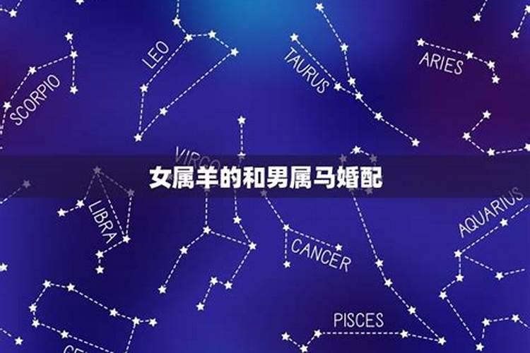 八字命理中“八字无官星”是什么意思？