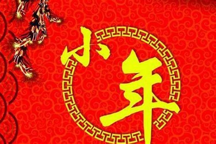 婆婆在我床下放了个碗,是什么意思