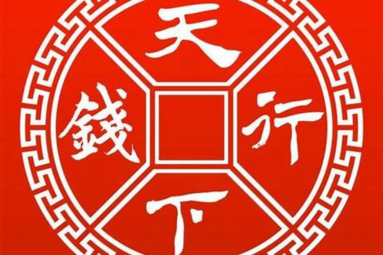 易有婚外情的八字特征 什么样的八字有婚外性
