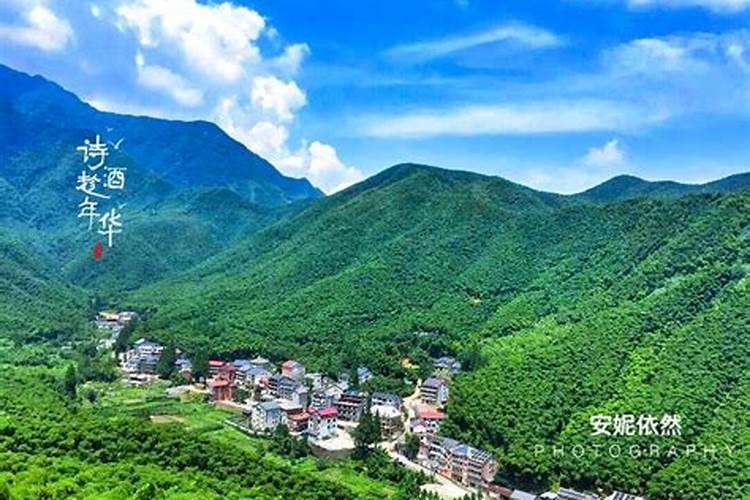 杭州易经起名