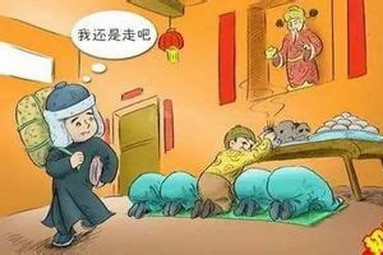 正月初二婆婆没有了,有什么忌讳的？