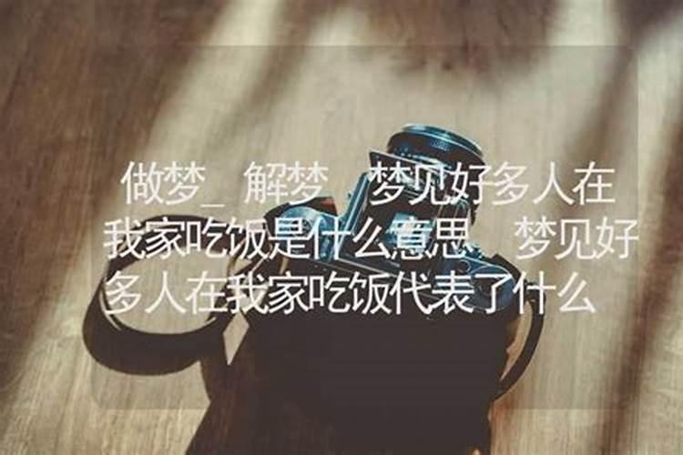 本命年犯太岁如何化解 本命年如何转运