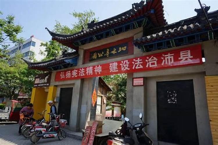 八字无正财有偏财的人命运怎么样？