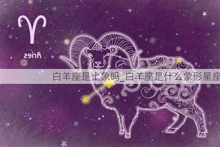 犯太岁一般影响几年