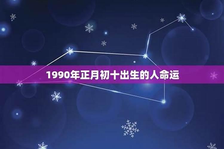 2024年送寒衣节是哪一天 传统的祭祀节日
