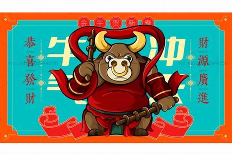 犯太岁可以带金的生肖,犯太岁可以佩戴金子吗