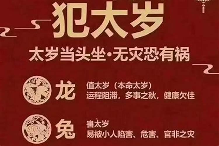 丙火命最好的八字,年份算是城头土命 八字又说丙火命,到底是哪个命？百 ...