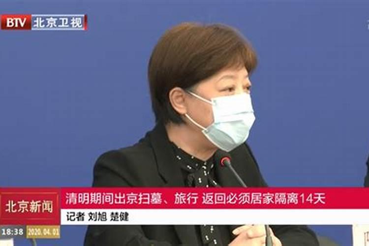 2025年属羊人的每月运势1979年出生