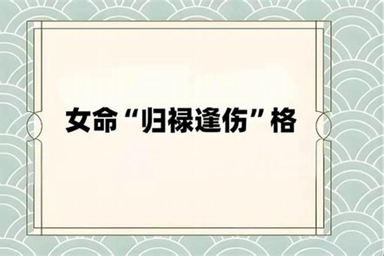 1956年农历正月初五星座是什么