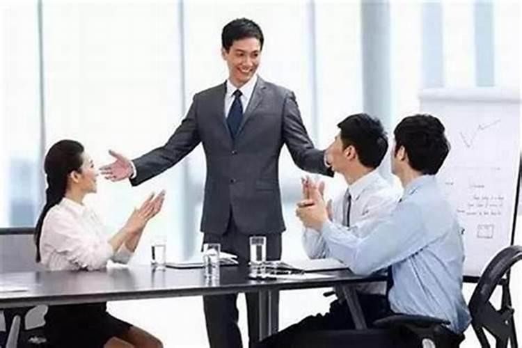 如何收拾职场小人？金锋教你四招,小人再也不敢造次!