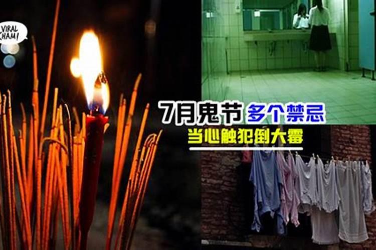 属龙和属兔的婚配好吗