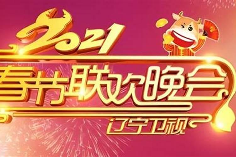 腊八粥的由来和传说