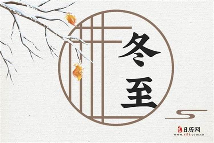 82年女狗2025农历年运势及运程每月运程