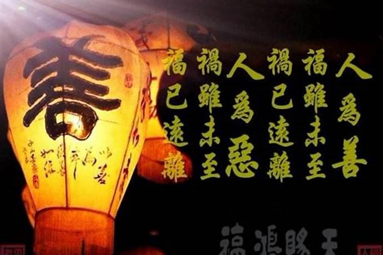 什么叫做刑太岁,命犯太岁是什么意思