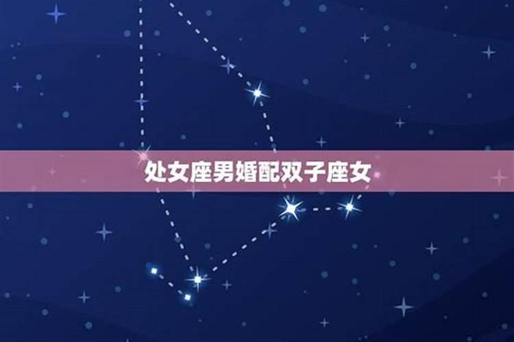 婚姻犯小人是第三者吗