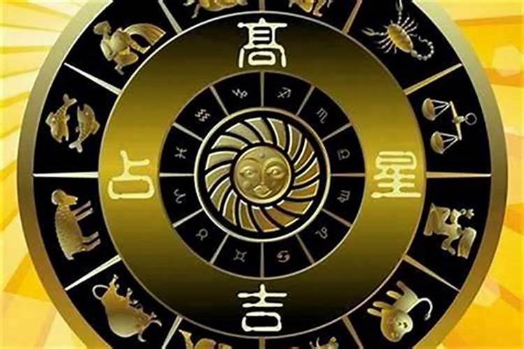 财库怎么看,什么是八字的财库