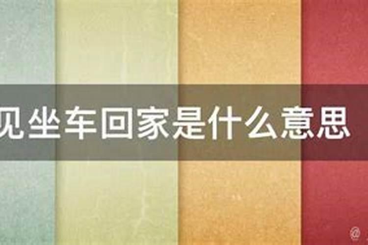 属马女和属羊男配吗